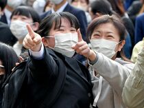 栃木県立高合格発表