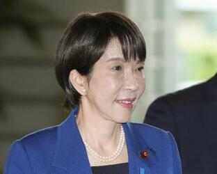 高市首相が初の国際会議に参加