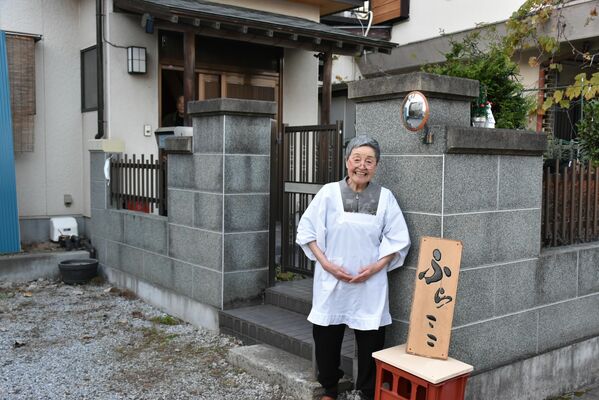 自宅で「子どもも大人も食堂ふらここ」を開いた篠崎節子さん
