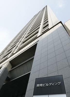 　関西電力本店＝２０２５年３月、大阪市北区