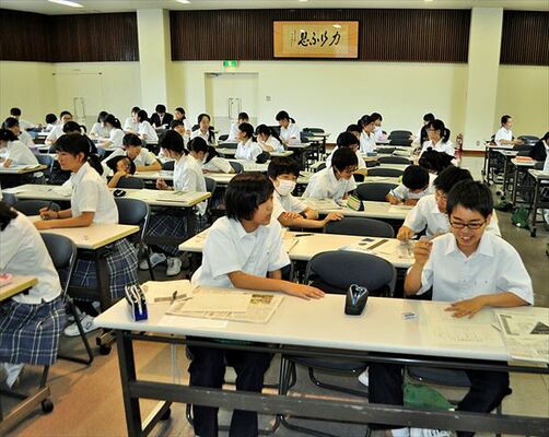 ■宇都宮短大付属中２年