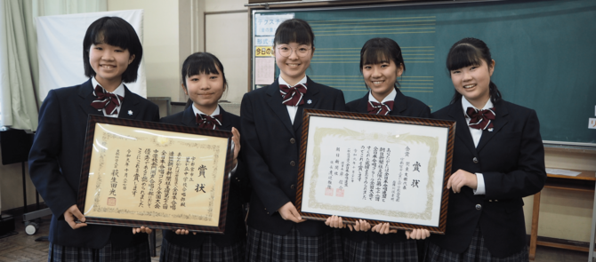 星が丘中学校の(左から)福田琴子さん、秋山心彩さん、小松莉来さん、磯野心さん、龍野遥奏さん