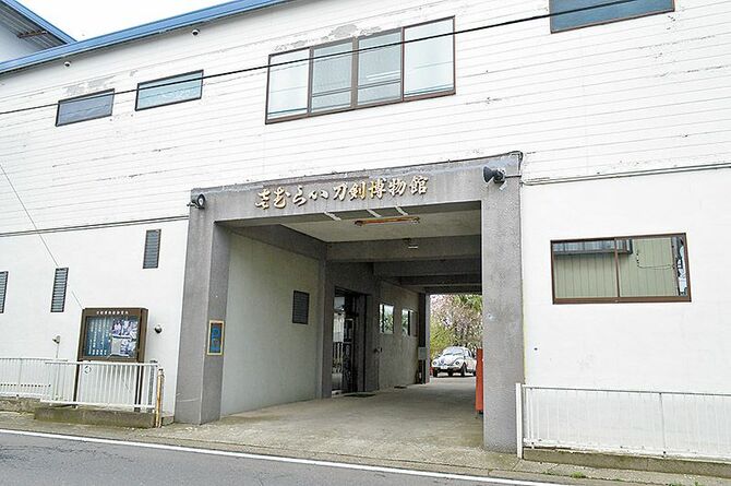 刀剣女子にも人気の「さむらい刀剣博物館」