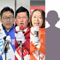 衆院選栃木4区 候補者4人のプロフィールを紹介 経歴や出馬の動機、休日の過ごし方は?
