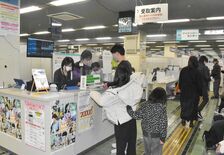 娘のマイナンバーカードが受け取れない　同居でも親権なければ不可