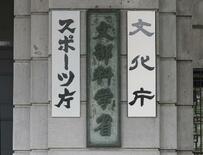 高校国語で科目再編案