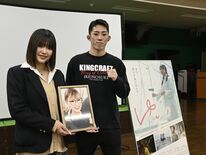 白血病で亡くなった宇都宮の「ゆいちゃん」に励まされて…　茨城の高校生が…