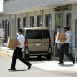 真岡市議を書類送検　労基署への申告理由に解雇か　労基署、特養経営の法人も