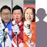 衆院選栃木4区 候補者4人のプロフィールを紹介 経歴や出馬の動機、休日…