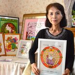 那須烏山発祥の絵の具で「長寿の証」　元町職員の荒井さん　手描きで記念品…
