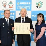 30キロ離れた施設から行方不明になっていた80代男性を保護　鹿沼の赤塚…