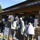 リニューアルオープンでにぎわい　JAかみつが落合直売所　地元民のニーズ…