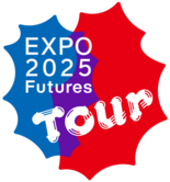 全国キャラバンイベント「EXPO2025 Futures Tour」詳…