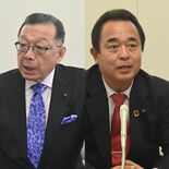 栃木県議会、議長に池田氏を選出　副議長は琴寄氏　横顔も紹介