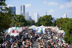 横浜から世界へ、未来への航海　ワールドフェスタ・ヨコハマ２０２５を開催