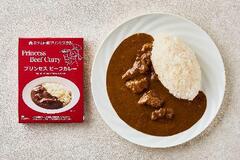 ホテルのビーフカレー