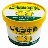 国内最大級アイスイベントに「レモン牛乳カップ」登場　「岩下の新生姜風味のかき氷」も　京王百貨店新宿店で25日開幕