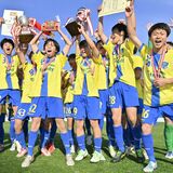 先制で勢い、３発快勝　栃木SC U14が２年ぶり９度目の王座　下野杯県中学サッカー