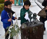 妖怪たちも迎春準備、鳥取