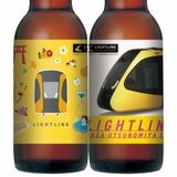 ＬＲＴ開業記念でクラフトビール　ＪＲ宇都宮駅ビルなどで販売　ファーマーズ・フォレスト