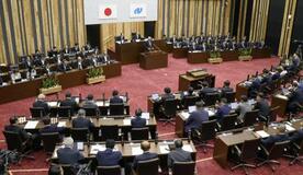 【非核三原則の意見書】守れるか、今が「正念場」
