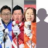 衆院選栃木4区　候補者4人のプロフィールを紹介　経歴や出馬の動機、休日の過ごし方は？