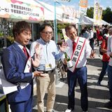 Ｕ字工事が「一日店長」で盛り上げ　都内で「とちぎ誕生150祭」　22日まで