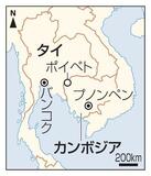 カンボジアの日系企業打撃