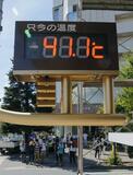 ＜8＞人的被害　命の危機 気象災害に