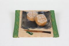 源太饅頭本舗　（有）源太楼 