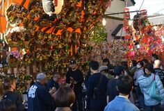 商売繁盛願い　足利で恵比寿講