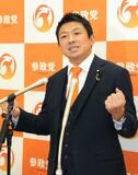 東大学園祭に代わり国会で講演会