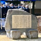 那須雪崩事故で合同追悼式　亡き８人の冥福祈る　慰霊碑に碑文設置、風化防止の誓い「不注意による人災」の記述も