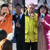 栃木衆院選　党幹部、県内で相次ぎ応援演説　終盤戦 支持拡大訴える