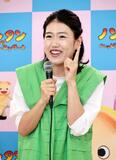 【こどもエンタメ】横沢夏子「宅配業者に間違えられた」子育て秘話を披露