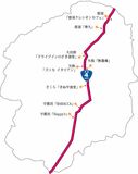 北から南から国道４号グルメ㊤那須〜宇都宮