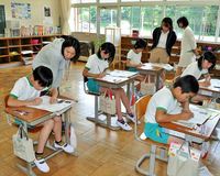 ■大田原・福原小