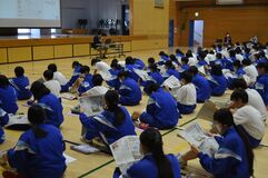 ■宇都宮・一条中