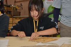 ヨシ舟作り　小山