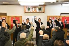 三つの大型構想「実現していく」