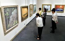 春の院展
