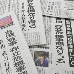 予算案で防衛費初の９兆円超　栃木県内有権者から「平和」求め賛否の声　激変する安全保障環境