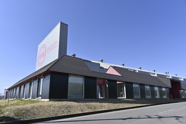 宇都宮市の「まちなみ景観賞」を受賞したくい丸の本社・宇都宮工場＝宇都宮市