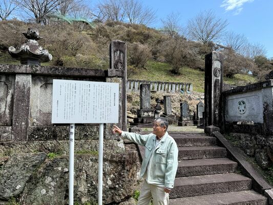 城山公園の一角にある墓地