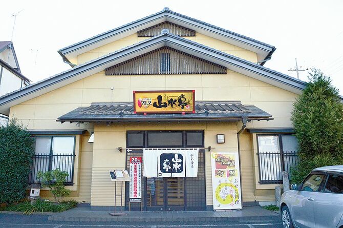 本格的な和食を気軽に楽しむことができる人気店