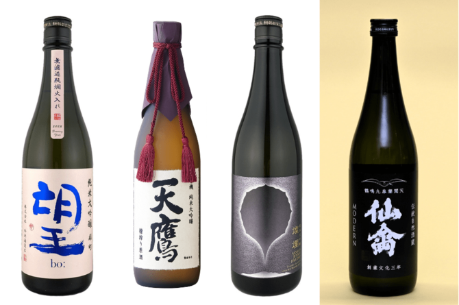 ベスト10に入った県内の日本酒