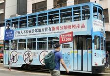 香港、電子たばこ所持禁止