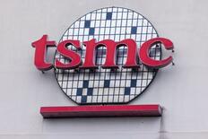 ＴＳＭＣ、成長維持に自信