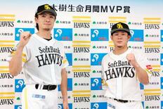 ヤクルト村上、阪神才木らが受賞