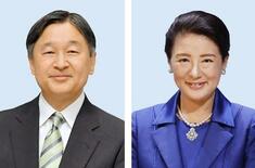 両陛下、蘭とベルギー歴訪へ
